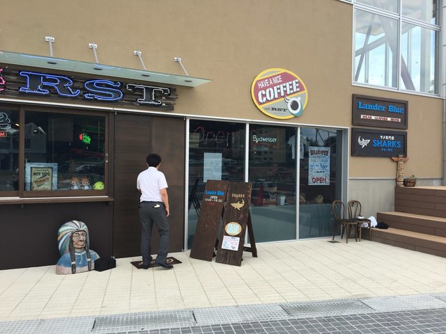 エースポートの新たな息吹 By Come On カフェ アールエスティー Cafe Rst 南気仙沼 カフェ 食べログ