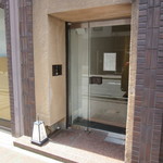 銀座うち山 - 店頭