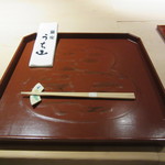 銀座うち山 - テーブルセッティング