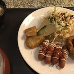 田園 - 