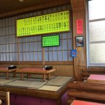 駒鳥売店 - 