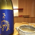 天ぷら たけうち - 