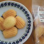 無印良品 クロスモール豊川店 牛久保 その他 食べログ 無印良品 クロスモール豊川店 牛久保 その他 食べログ
