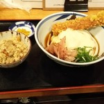 熟成うどん なかや - ちく天ぶっかけ＆かやくご飯