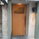 天冨良 いわ井 - 