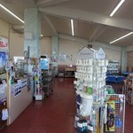 女体山展望パーラー - 