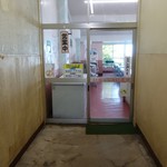 女体山展望パーラー - 