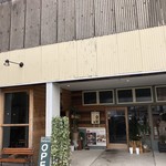 Tamanegi Souko Atochi Shichi Kafe - 