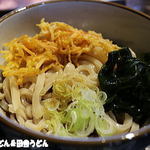 粉麦 - ランチうどん