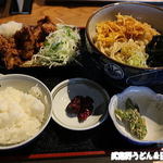 粉麦 - おろしポン酢唐揚げセット