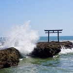 Ooarai Machi Gyokyou Kaachan No Mise - 大洗磯前神社