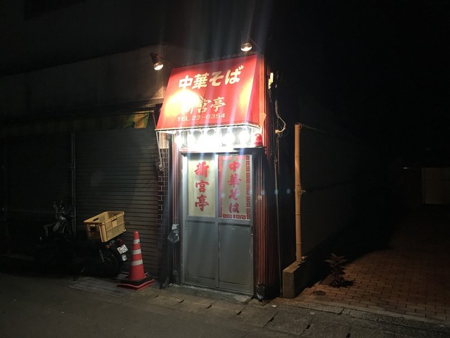 笑ってトンヘ Dvd Box 5 新品 アジア 韓国 Dvd Box マルチレンズクリーナー付き クロソイド屋 新品 店