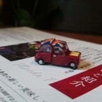 洋食 ヤブ カラ ボウ - 