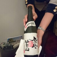 オトワ レストラン - 