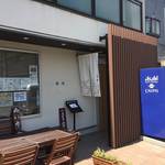 十割舞そば 忠庵 - 