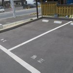 魚正 - 名前入りの場所に停めましょう