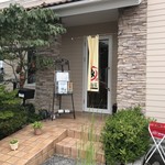 らぁ麺屋まるみ - 