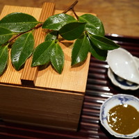 松川 - 