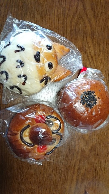 パルピーターパン 安積永盛 パン 食べログ