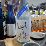 ぼちぼち - 夏の天の戸 Land of Water 純米吟醸生酒