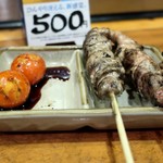 やきとり 正や - 玉ひも