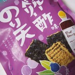 まるか食品株式会社 - 