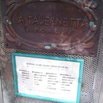 LA TAVERNETTA alla civitellina - 店外ランチメニュー