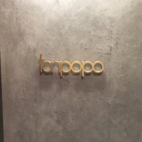 tanpopo 北新地本店 - 