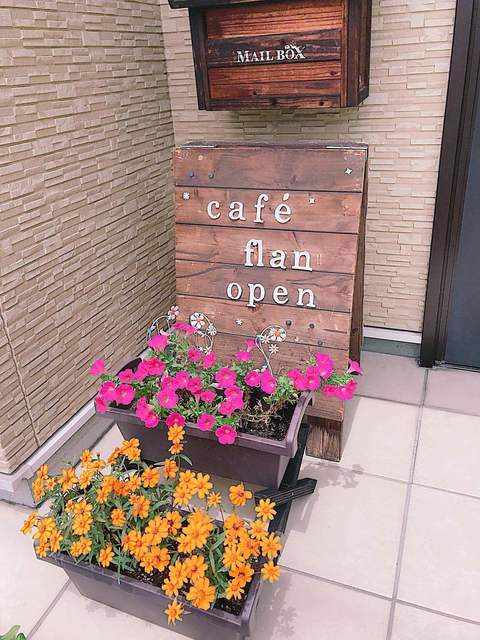 カフェ フラン（cafe flan） - 神町（カフェ）の写真