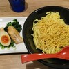 麺処 白虎 御殿場新橋店