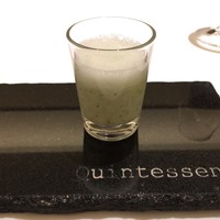 カンテサンス - 