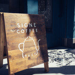 シグネ コーヒー - 