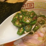 ほっこり中華そば もつけ - 