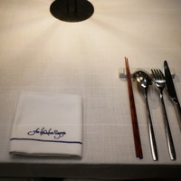 THE KAWABUN NAGOYA - 