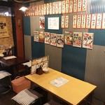 牡蠣酒場 すずきんち - 