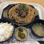 松尾ジンギスカン - 特上ラム定食