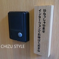 肉亭ふたご iki 本郷三丁目店 - 