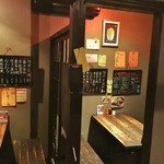 居酒屋 蔵屋敷 - 