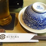 KUBARA - 