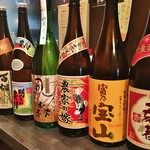 居酒屋 蔵屋敷 - 
