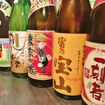 居酒屋 蔵屋敷 - 