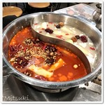 薬膳もつ鍋 ホルモンはなけん 新宿歌舞伎町店 - 