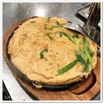 薬膳もつ鍋 ホルモンはなけん - 