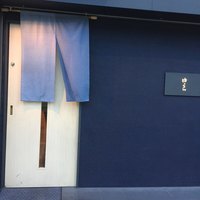 魚菜 由良 2号店 - 外観