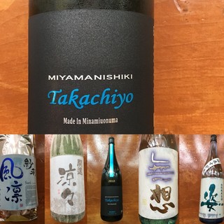 Mitsubachi - 季節の日本酒は随時更新中♪