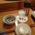 Sushi Taka - 