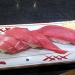 すしざんまい - ホントに赤身？溶けたぞ？赤身が1番美味い