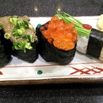 すしざんまい - お好み握り