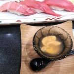 すしざんまい - 到着！！