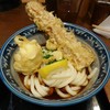難波千日前 釜たけうどん 八重洲北口店